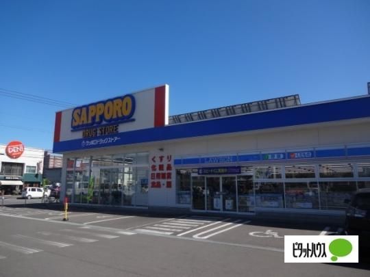 �y���Ӂz�@�T�c�h������L��4��X�F978m