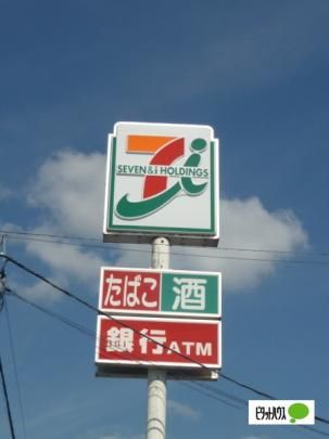 �y���Ӂz�@�Z�u���C���u�����쓌�x�@���O�X�F292m