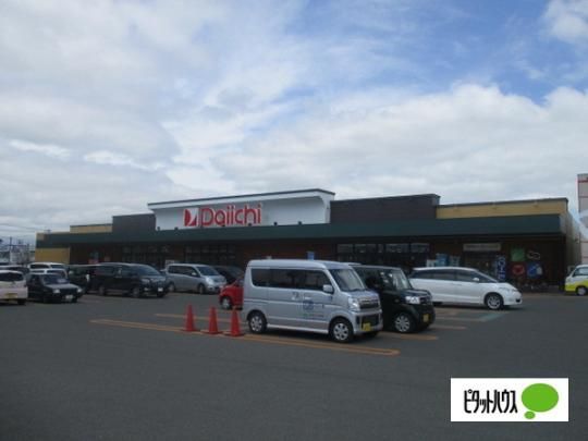 �y���Ӂz�@�_�C�C�`���ʓX�F744m