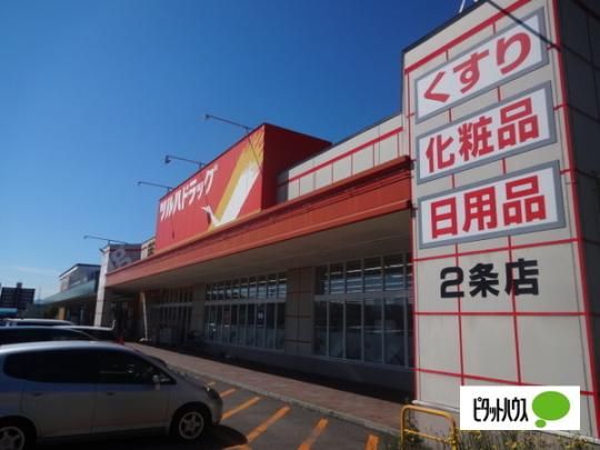 �y���Ӂz�@�c���n�h���b�O����2��X�F483m