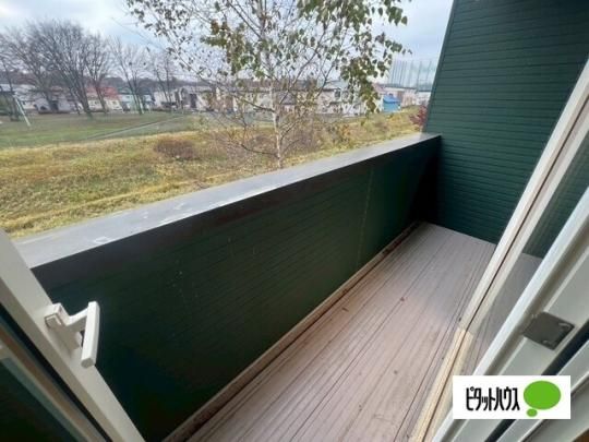 �y���̑��z�@�o���R�j�[