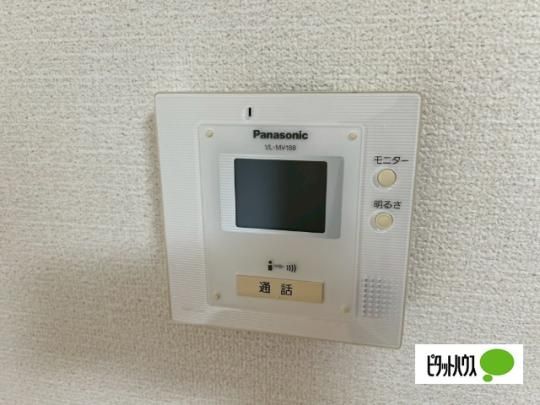 �y���̑��z�@�Z�L�����e�B