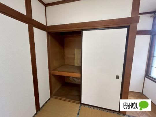 �y���̑��z�@���[