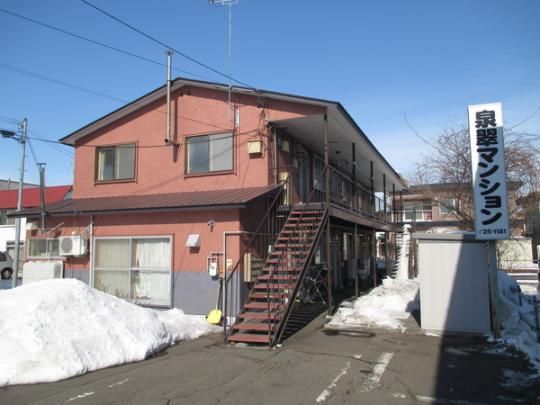 �򐉃}���V����