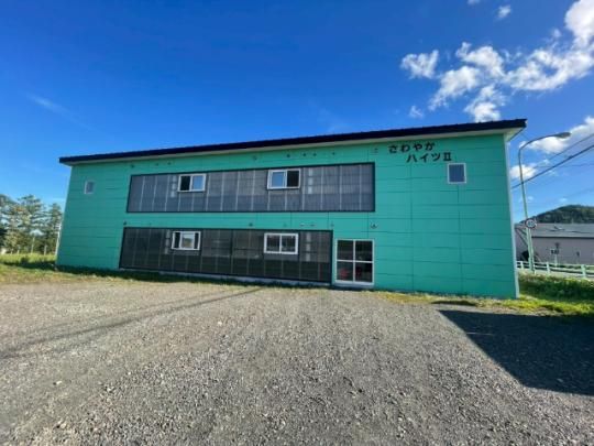 ����₩�n�C�c�U