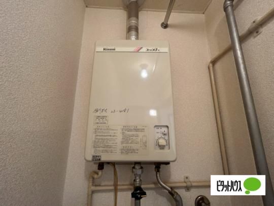 �y���̑��z�@���̑�