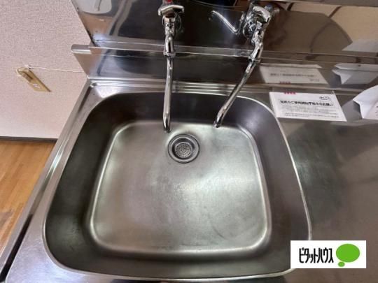 �y���̑��z�@����