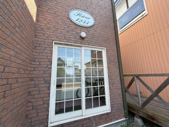 �y�����O�ρz�@�G���g�����X