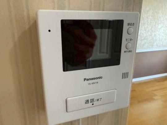 �y���̑��z�@�Z�L�����e�B