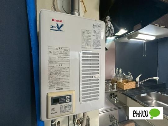�y���̑��z�@���̑�