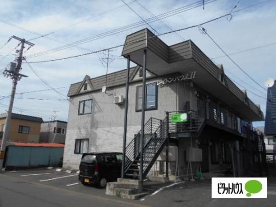 ���C�g���n�E�X�U