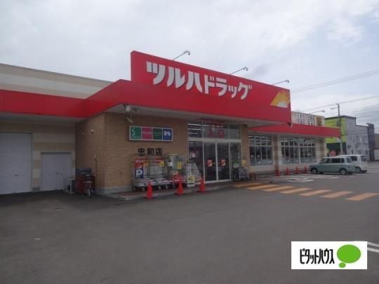 �y���Ӂz�@�c���n�h���b�O���a�X�F224m