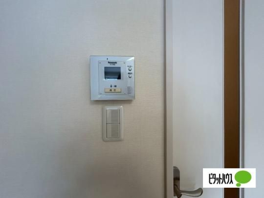 �y���̑��z�@�Z�L�����e�B