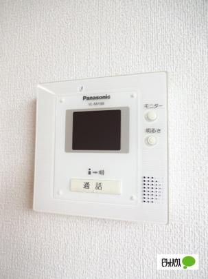 �y���̑��z�@�Z�L�����e�B