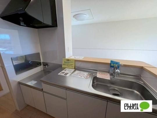 �y���̑��z�@���r���O