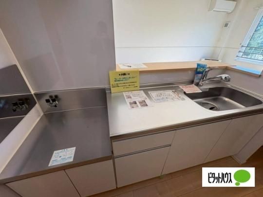 �y���̑��z�@���̑������E�X�y�[�X