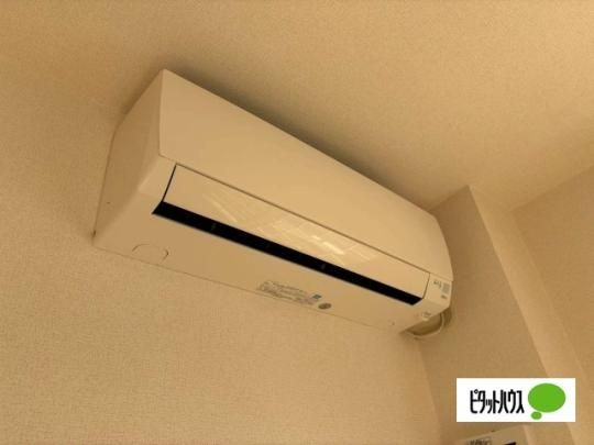 �y���̑��z�@���L����