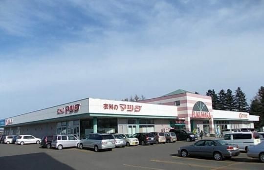 �y���Ӂz�@�X�[�p�[�t�N�n���F400m