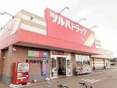 �y���Ӂz�@�c���n�h���b�O�F750m