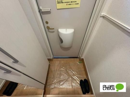 �y���̑��z�@����