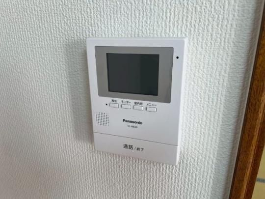 �y���̑��z�@�Z�L�����e�B
