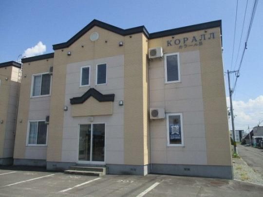 �J���[���a