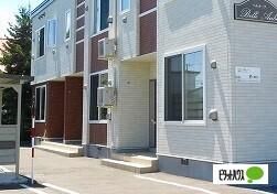 �y�����O�ρz�@�G���g�����X