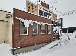 �y���Ӂz�@�ē��z���������͂����a�X�F850m