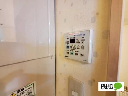 �y���̑��z�@���̑�