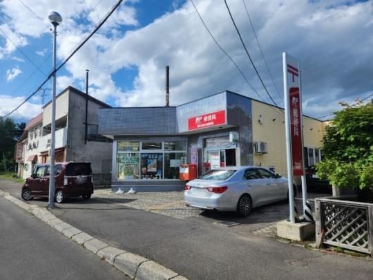 �y���Ӂz�@�эL���ё�X�֋ǁF664m