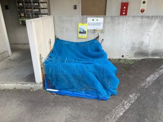 �y�����O�ρz�@���L����