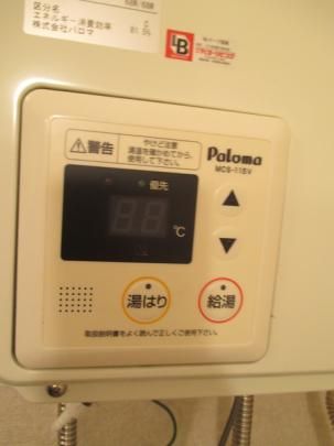 �y���̑��z�@�ݔ�