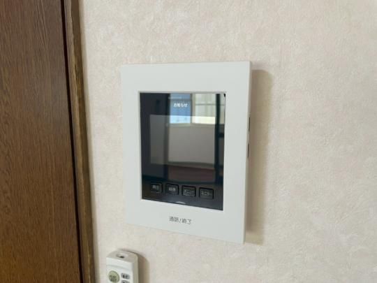 �y���̑��z�@�Z�L�����e�B