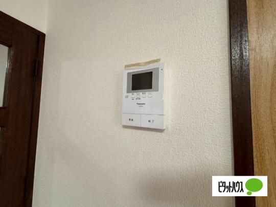 �y���̑��z�@�Z�L�����e�B