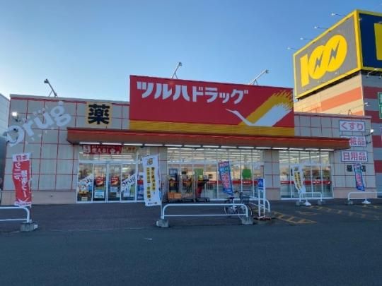 �y���Ӂz�@�c���n�h���b�O��c�X�F665m