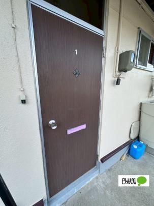 �y�����O�ρz�@�G���g�����X