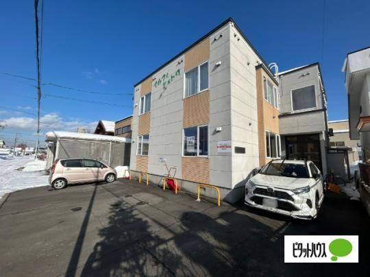 �A���t�@�V�F�g��