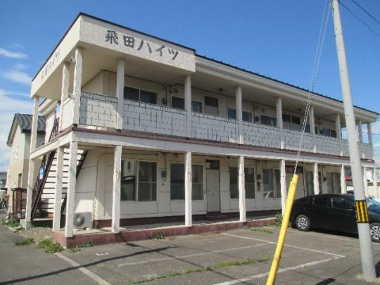 ��c�n�C�c(��20��)