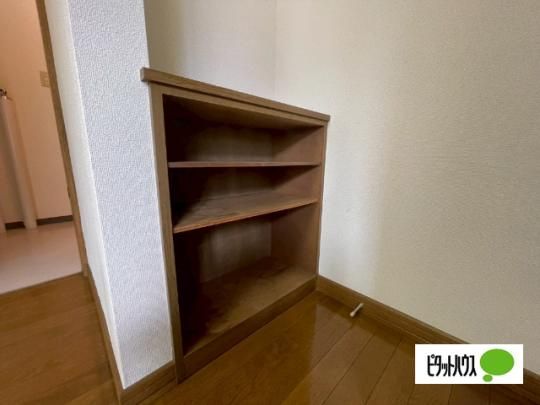 �y���̑��z�@���[