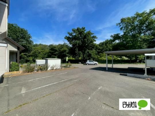 �y���̑��z�@���]