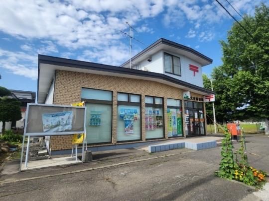 �y���Ӂz�@�эL���X�֋ǁF1263m