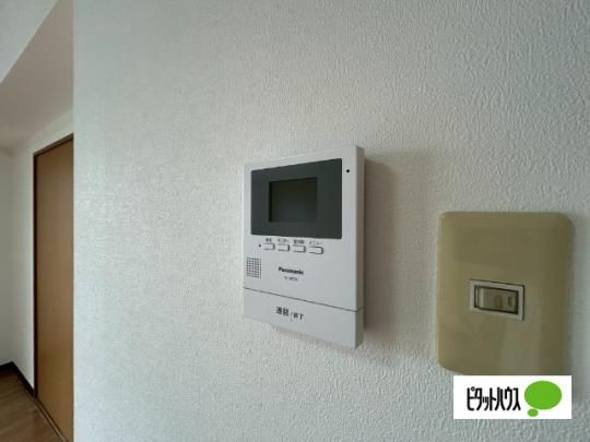 �y���̑��z�@�Z�L�����e�B