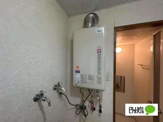 �y���̑��z�@���̑�