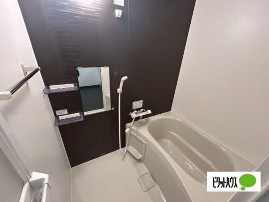 �y���̑��z�@�o�X�^�V�����[