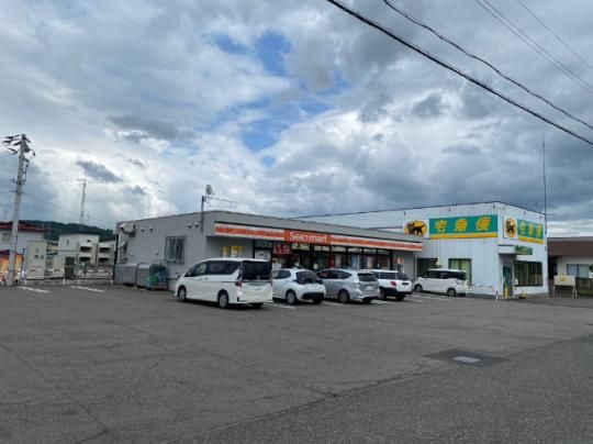 �y���Ӂz�@�Z�C�R�[�}�[�g����X�F969m