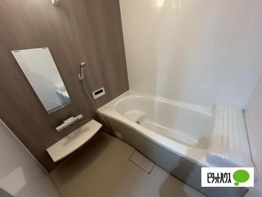 �y���̑��z�@�o�X�^�V�����[