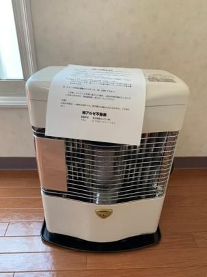 �y���̑��z�@�ݔ�