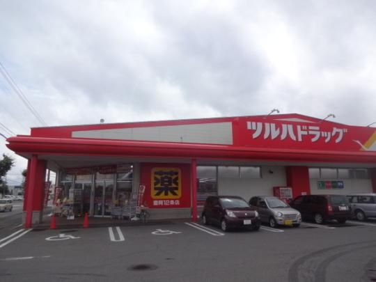�y���Ӂz�@���ܖ�ǃc���n�h���b�O�L��12���F654m