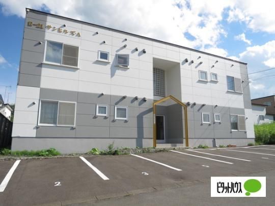 E-21�T���q���Y�E�`