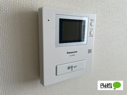 �y���̑��z�@�Z�L�����e�B